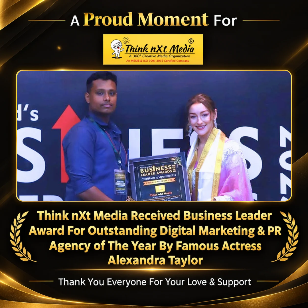 Award 3